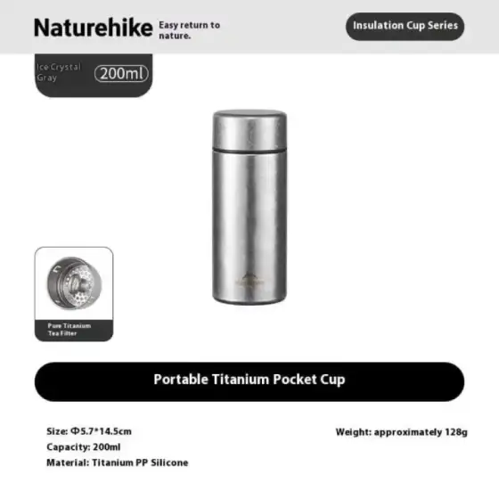 لیوان فلاسک 200 میلی‌لیتر نیچرهایک مدل CNK2550CF017