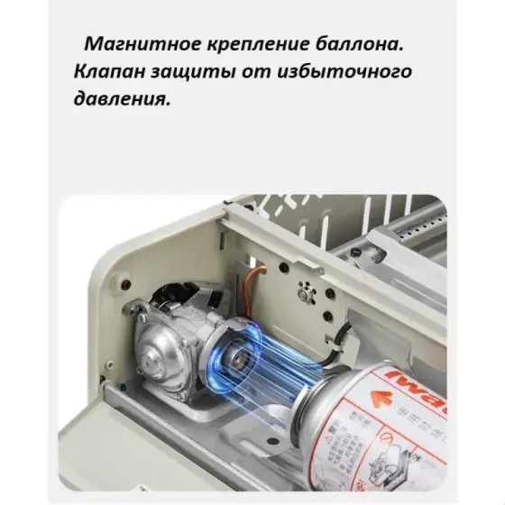 اجاق گاز چند منظوره کمپینگ نیچرهایک مدل CNK2450CF033