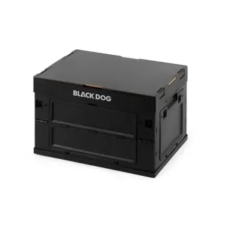 جعبه وسایل تاشو بلک داگ مدل CBD2550XB013