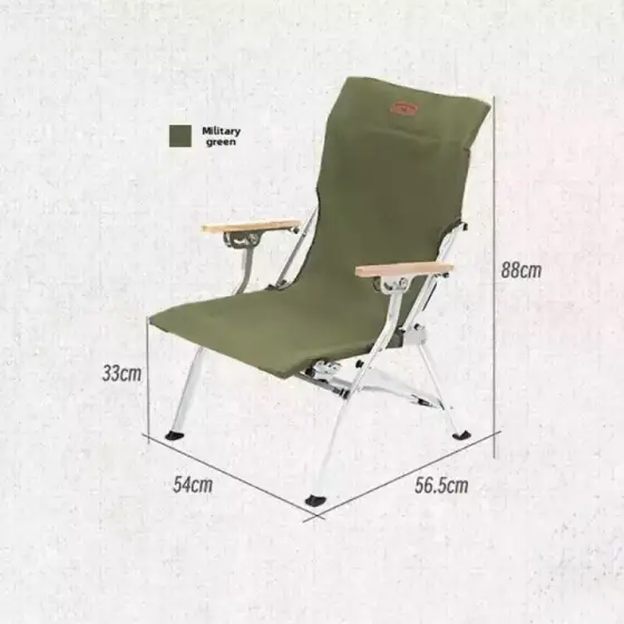 صندلی تاشو کمپینگ ماونتین هایکر مدل SZK1075