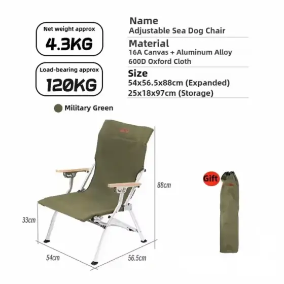 صندلی تاشو کمپینگ ماونتین هایکر مدل SZK1075