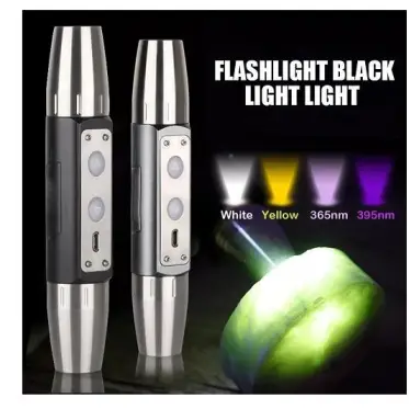 چراغ قوه (UV) اسمال سان مدل zy-jy88