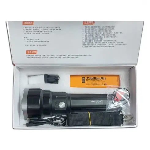 چراغ قوه ضد آب اسمال سان مدل ZY-T222