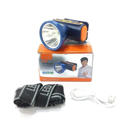 چراغ پیشانی اسمال سان (Small Sun) مدل ZY-H150