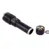 چراغ قوه اسمال سان مدل T226