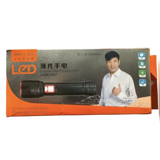 چراغ قوه اسمال سان مدل P007