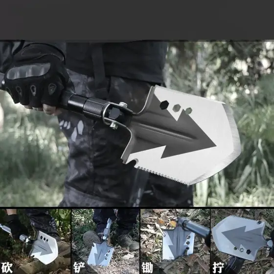 بیل افرود 4 تکه