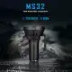 چراغ قوه ایمالنت (IMALENT) مدل MS32