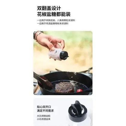 جاادویه 8 تکه نیچرهایک (Naturehike)