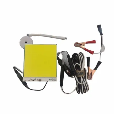 چراغ لنسری (Lancer light) مدل 800 وات