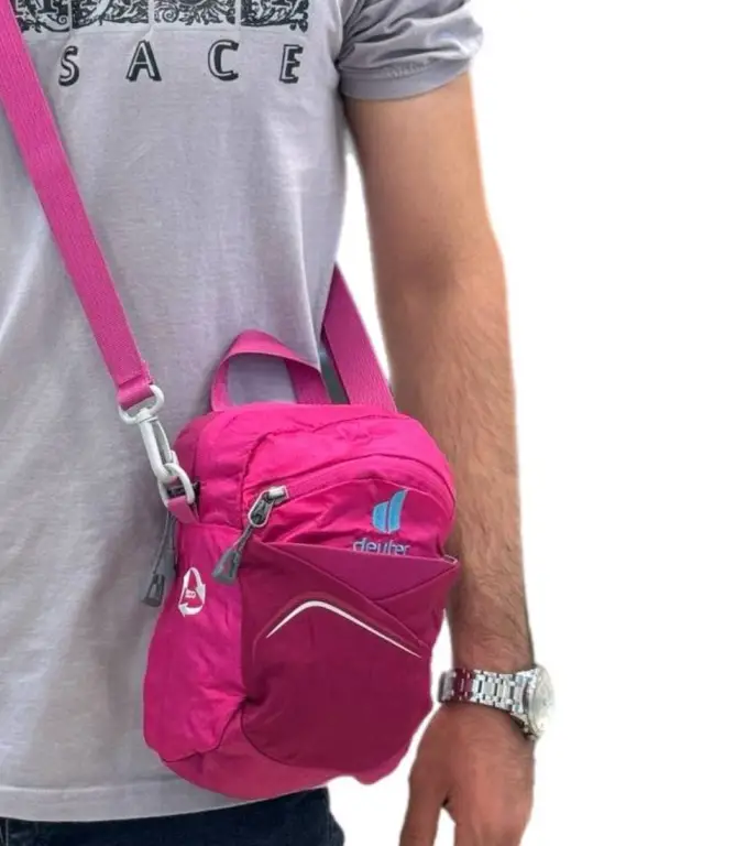 کیف دوشی دیوتر (deuter)