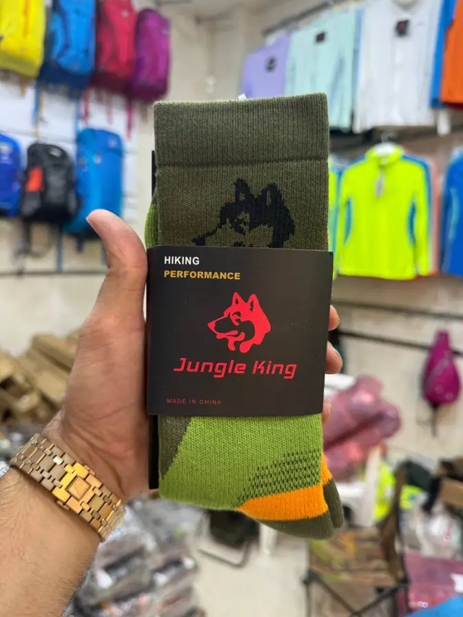 جوراب جانگل کینگ (Jungle King)