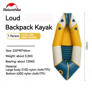 قایق بادی تک نفره نیچرهایک (Naturehike) مدل CNK2300SS012