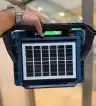 پروژکتور شارژی خورشیدی مدل W8109-2