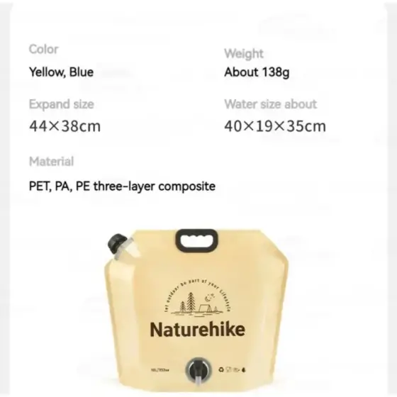 گالن اب نیچرهایک (Naturehike) مدل CNK2450CF027
