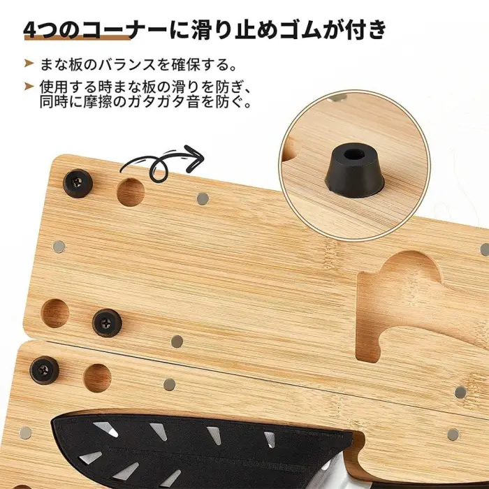 ست چاقو تخته کینگ کمپ (KingCamp Cutting Board ) مدل KA2211