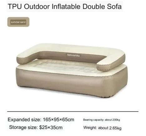 مبل بادی نیچرهایک (Naturehike) مدل NH22FCD06