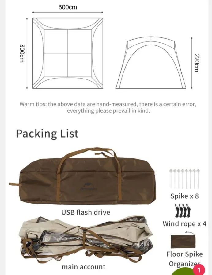 سایبان نیچرهایک (Naturehike) مدل CNK230WS014