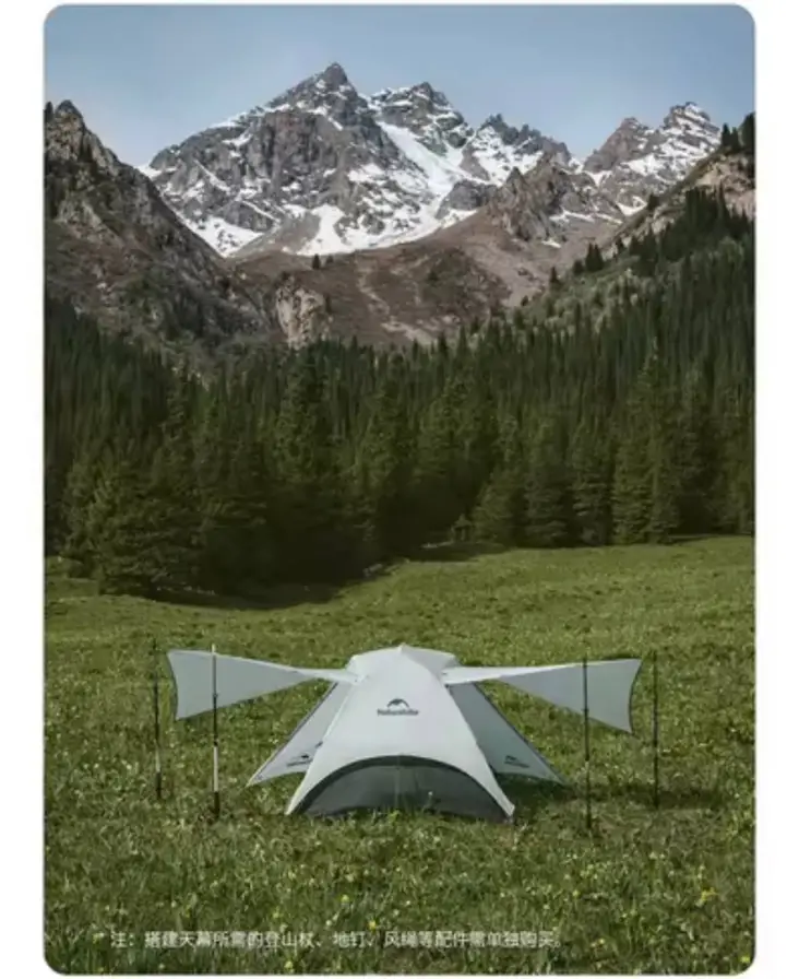 چادر دو نفره نیچرهایک مدل CNK2450WS022‏