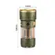 چراغ قوه 2800 لومن نیچرهایک مدل CNK2300011
