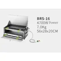 اجاق BRS مدل BRS-16