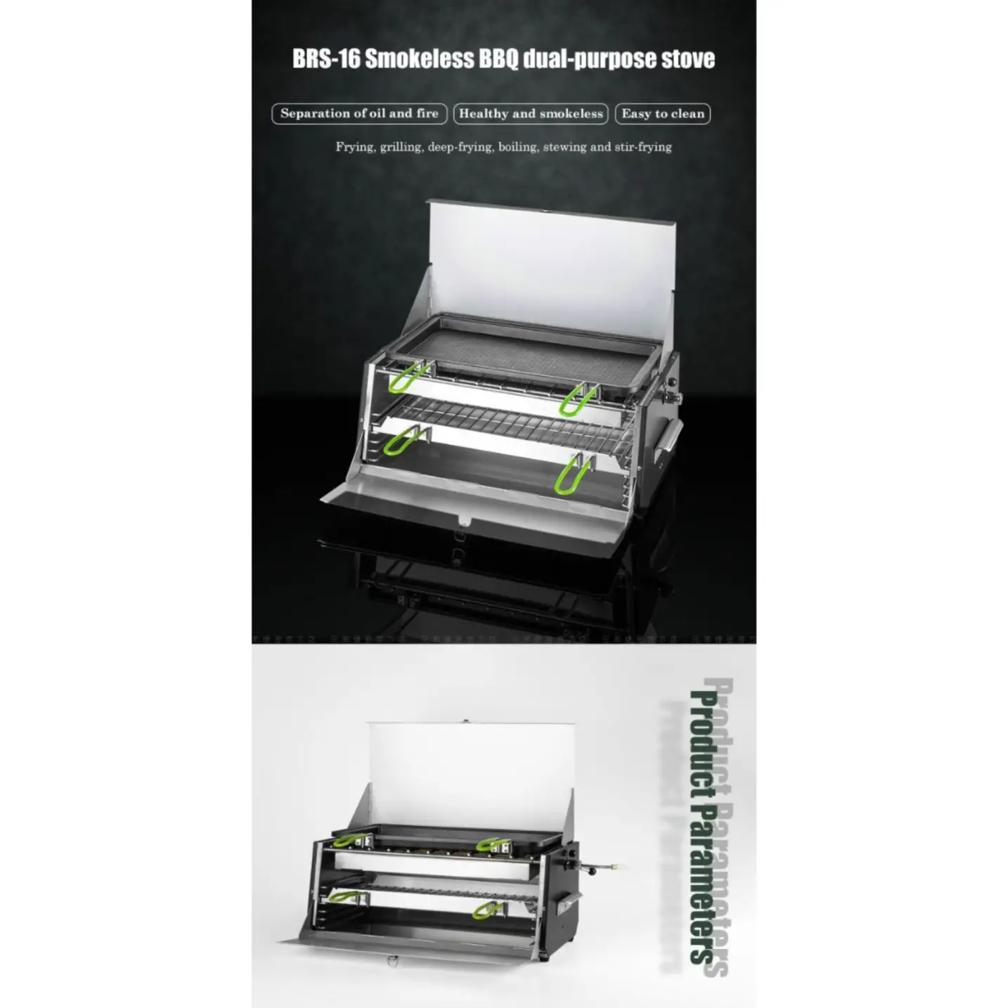 اجاق BRS مدل BRS-16