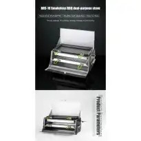 اجاق BRS مدل BRS-16