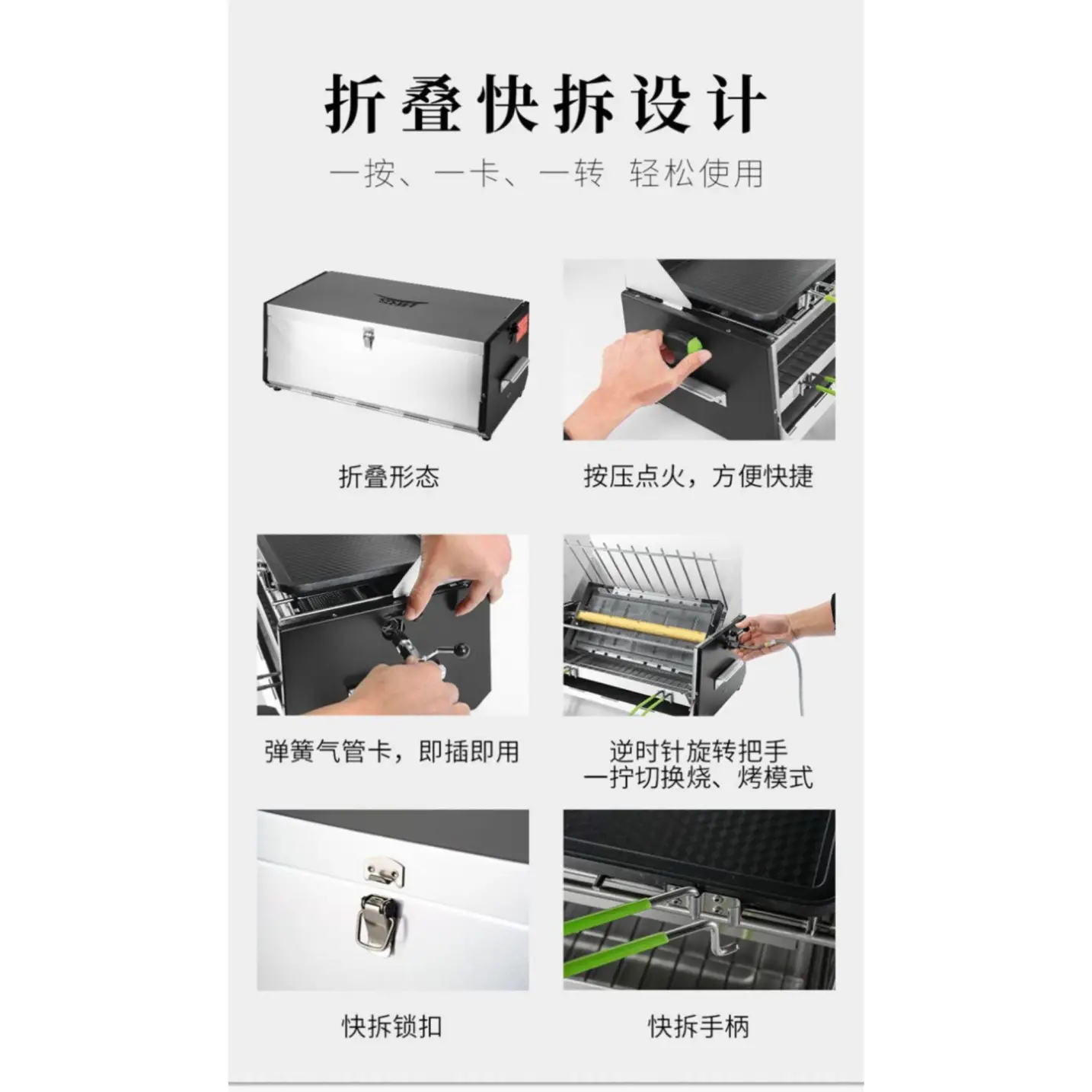 اجاق BRS مدل BRS-16