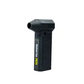 مینی جت فن شارژی ویولنت ( Violent fan) مدل F025