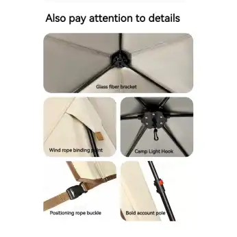 سایبان شش ضلعی نیچرهایک مدل CNK230WS014