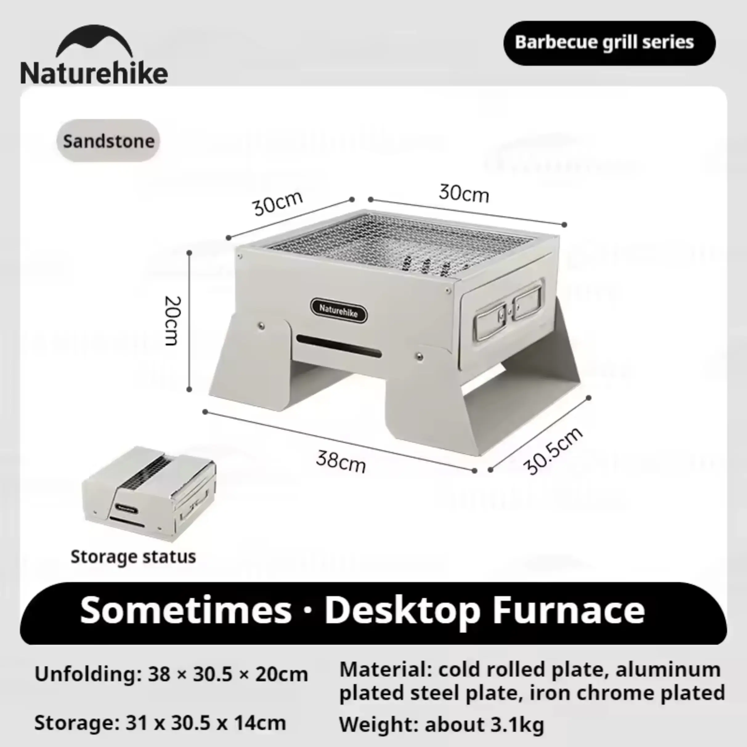 باربیکیو نیچرهایک مدل CNK2450CF017