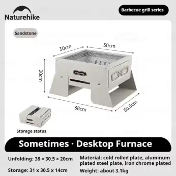 باربیکیو نیچرهایک مدل CNK2450CF017