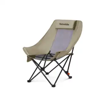 صندلی تاشو طرح ستاره دریایی 002 نیچرهایک مدل CNK2550JJ019