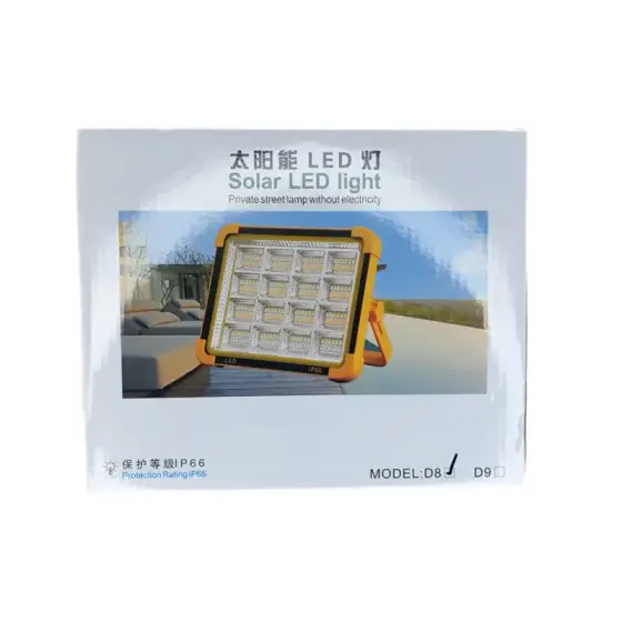 پروژکتور شارژی خورشیدی اسمال سان مدل SL_D8