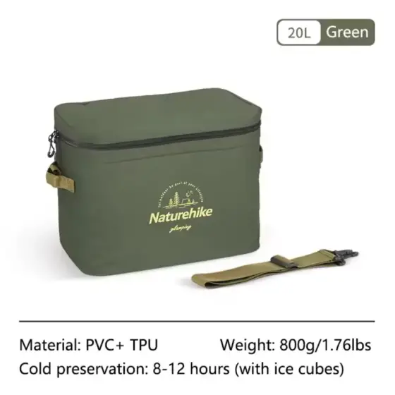 یخدان تاشو 20 لیتر نیچرهایک مدل NH20SJ043