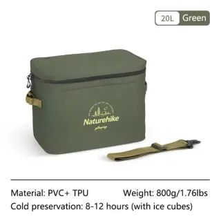 یخدان تاشو 20 لیتر نیچرهایک مدل NH20SJ043