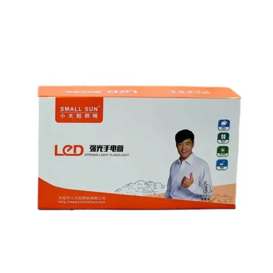 چراغ قوه اسمال سان مدل ZY-S2305