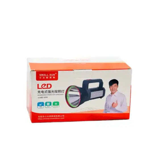 نورافکن اسمال سان مدل ZY-S058