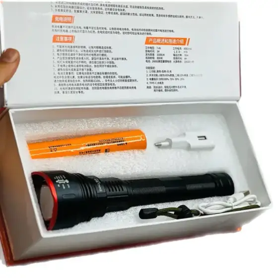 چراغ قوه اسمال سان مدل ZY-T265