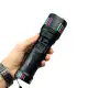 چراغ قوه اسمال سان مدل ZY-T815