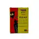 سرشعله کمپینگ چند سوخت ای واکر (iWalker) مدل MF519