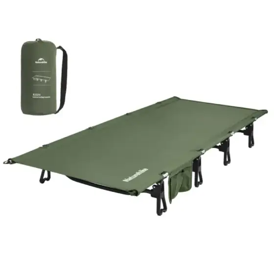 تخت تاشو کمپینگ نیچرهایک مدل CNK2550WS020